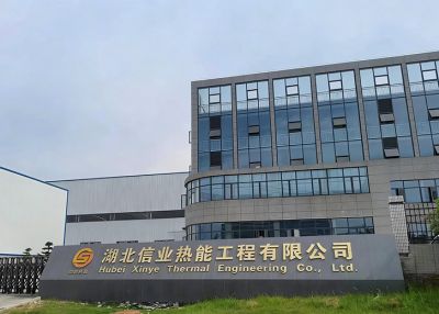 企业展示